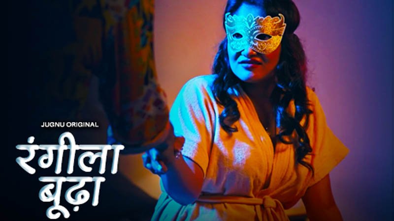 Rangeela Budda | Season 01 | Episode 05